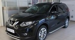 13 899 р. Широкая защита порогов Russtal Nissan X-trail 3 T32 рестайлинг (2017-2022)  с доставкой в г. Тамбов. Увеличить фотографию 4