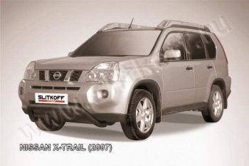 Кенгурятник d76 низкий мини Nissan X-trail 2 T31 дорестайлинг (2007-2011)