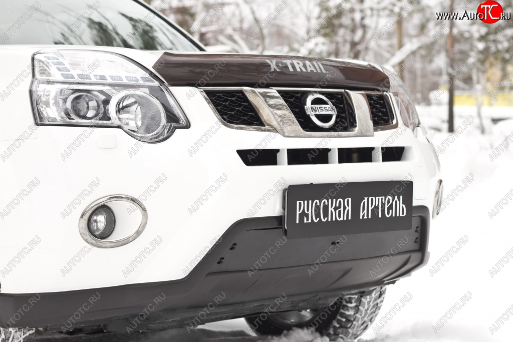 829 р. Зимняя заглушка решетки переднего бампера РА  Nissan X-trail  2 T31 (2010-2015) рестайлинг  с доставкой в г. Тамбов