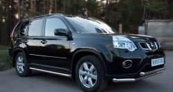 15 999 р. Защита переднего бампера (2 трубыØ63 мм, нержавейка) Russtal Nissan X-trail 2 T31 рестайлинг (2010-2015)  с доставкой в г. Тамбов. Увеличить фотографию 4