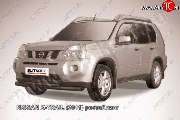 9 799 р. Защита переднего бампер Slitkoff Nissan X-trail 2 T31 рестайлинг (2010-2015) (Цвет: серебристый)  с доставкой в г. Тамбов