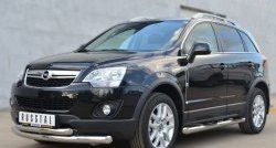 17 949 р. Защита переднего бампера (2 трубыØ76 и 63 мм, нержавейка) SLITKOFF Opel Antara рестайлинг (2010-2015)  с доставкой в г. Тамбов. Увеличить фотографию 4