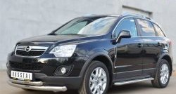 21 699 р. Широкая защита порогов SLITKOFF  Opel Antara (2010-2015) рестайлинг  с доставкой в г. Тамбов. Увеличить фотографию 4