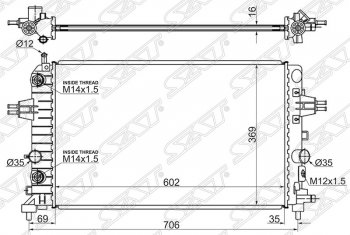 4 399 р. Радиатор двигателя SAT Opel Astra H универсал (2004-2007)  с доставкой в г. Тамбов. Увеличить фотографию 1
