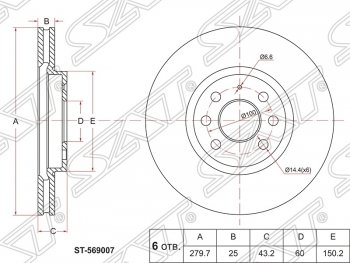 2 099 р. Диск тормозной SAT (передний, d 280)  Opel Astra ( G,  H,  H GTC) - Meriva  A  с доставкой в г. Тамбов. Увеличить фотографию 1