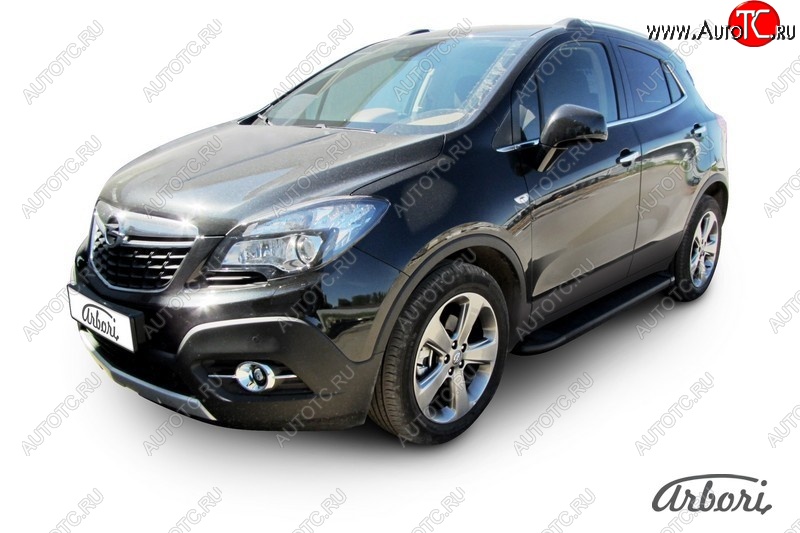 11 339 р. Порожки для ног Arbori Optima Black Opel Mokka  дорестайлинг (2012-2016)  с доставкой в г. Тамбов