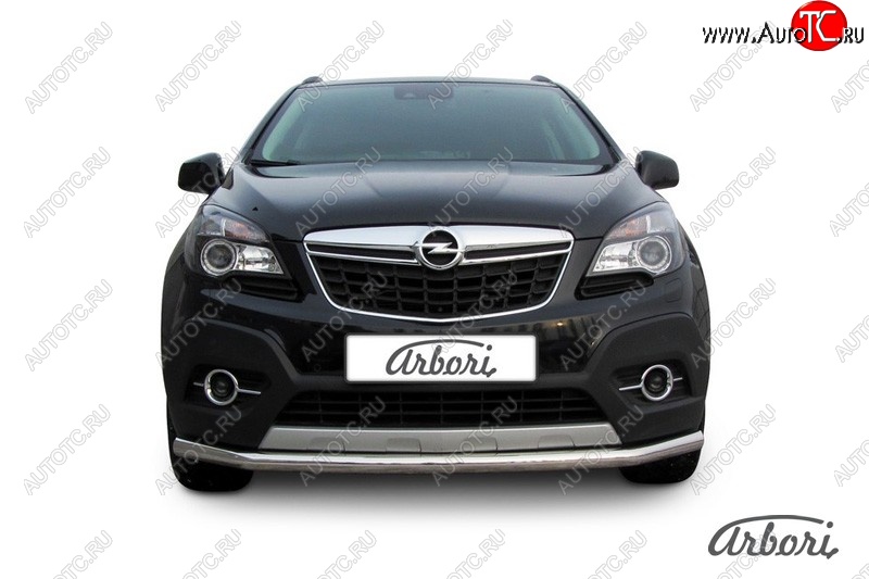 12 149 р. Защита переднего бампера Arbori (нержавейка, 1 труба d57 mm). Opel Mokka  дорестайлинг (2012-2016)  с доставкой в г. Тамбов