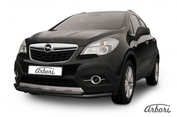 Защита переднего бампера Arbori (черная, 2 трубы d57 и 42 mm) Opel Mokka  дорестайлинг (2012-2016)