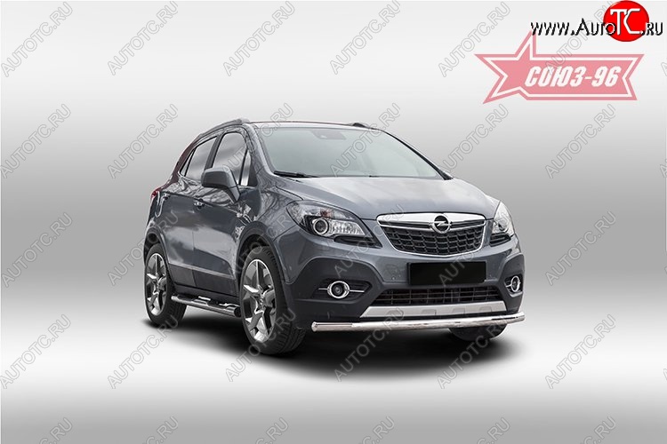 15 254 р. Защита переднего бампера одинарная Souz-96 (d60) Opel Mokka  дорестайлинг (2012-2016)  с доставкой в г. Тамбов