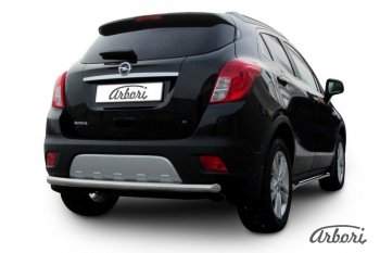 Защита заднего бампера Arbori (нержавейка, 1 труба d57 mm). Opel Mokka  дорестайлинг (2012-2016)