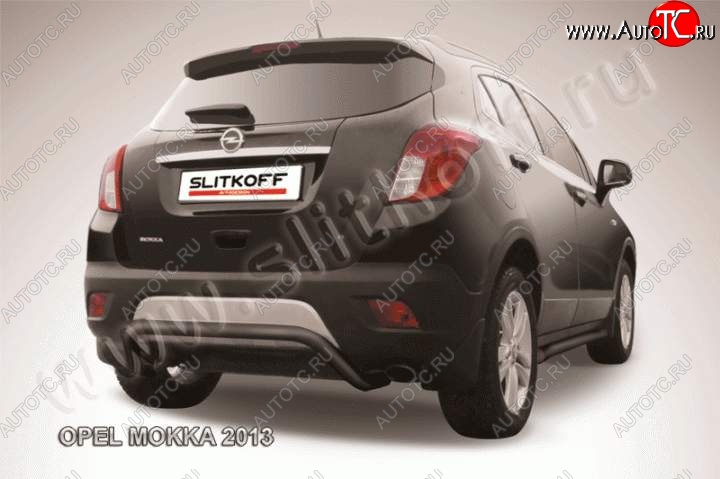 7 449 р. Защита задняя Slitkoff Opel Mokka  дорестайлинг (2012-2016) (Цвет: серебристый)  с доставкой в г. Тамбов