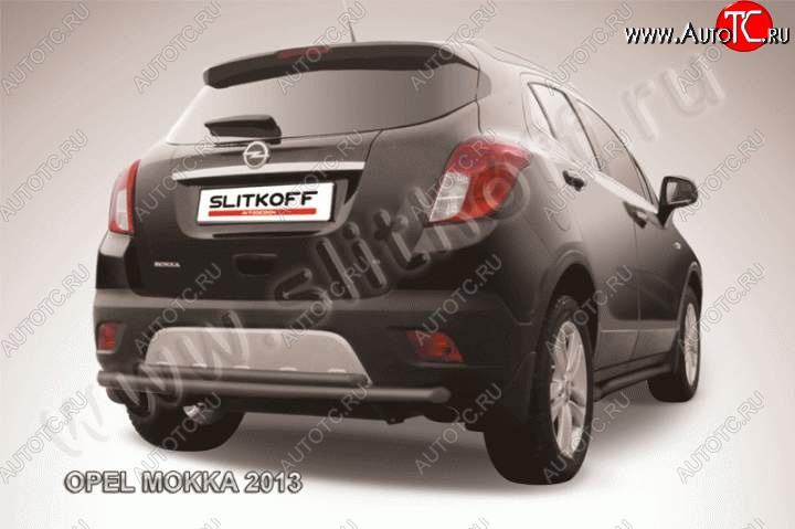 7 899 р. Защита задняя Slitkoff  Opel Mokka (2012-2016)  дорестайлинг (Цвет: серебристый)  с доставкой в г. Тамбов