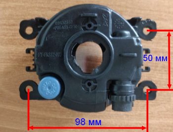 329 р. Универсальная противотуманная фара SAT (LH=RH) Pontiac Vibe AZE (2008-2010) (Галогенная)  с доставкой в г. Тамбов. Увеличить фотографию 5