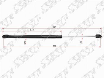 Газовый упор крышки багажника SAT Peugeot 407 седан (2004-2010)