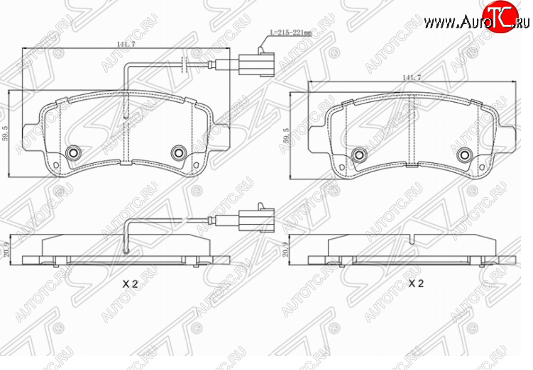 1 329 р. Комплект задних тормозных колодок SAT  CITROEN Jumper  290 (2014-2022), Fiat Ducato  290 (2014-2024), Peugeot Boxer  290 (2014-2024)  с доставкой в г. Тамбов