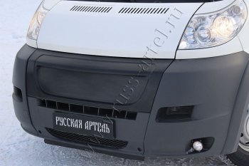 4 899 р. Решётка радиатора RA (зимний вариант, 250 кузов, заготовка) Peugeot Boxer 250 (2006-2014) (Поверхность глянец (под окраску), Неокрашенная)  с доставкой в г. Тамбов. Увеличить фотографию 2