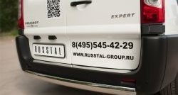 17 999 р. Защита заднего бампера (Ø75x42 мм, нержавейка) Russtal Peugeot Expert G9 минивэн дорестайлинг (2007-2013)  с доставкой в г. Тамбов. Увеличить фотографию 2