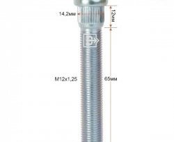 Забивная шпилька 65 мм ступицы Вектор M12 1.25 65 Subaru R2 RC1-RC2 (2003-2010) 