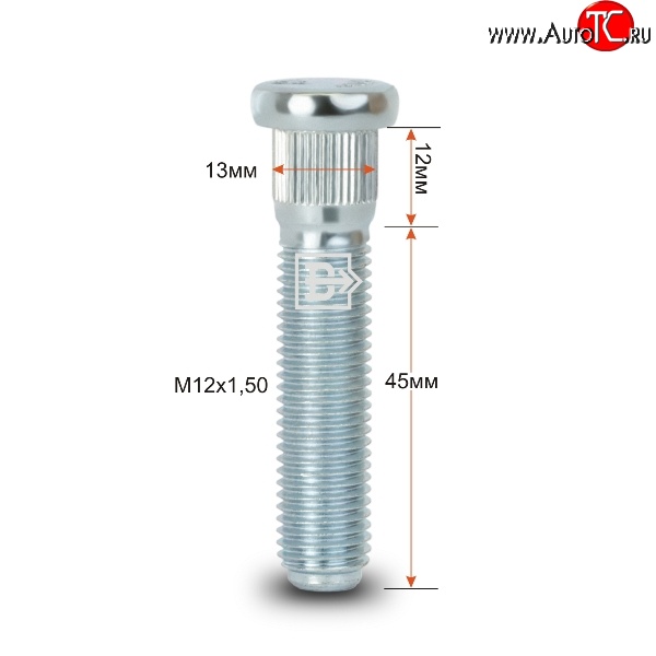 188 р. Забивная шпилька 45 мм ступицы Вектор M12 1.5 45 EXEED TXL  дорестайлинг (2020-2021)