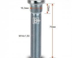 282 р. Забивная шпилька 58 мм ступицы Вектор M14 1.5 58 ГАЗ Баргузин 2217 автобус дорестайлинг (1998-2002). Увеличить фотографию 1