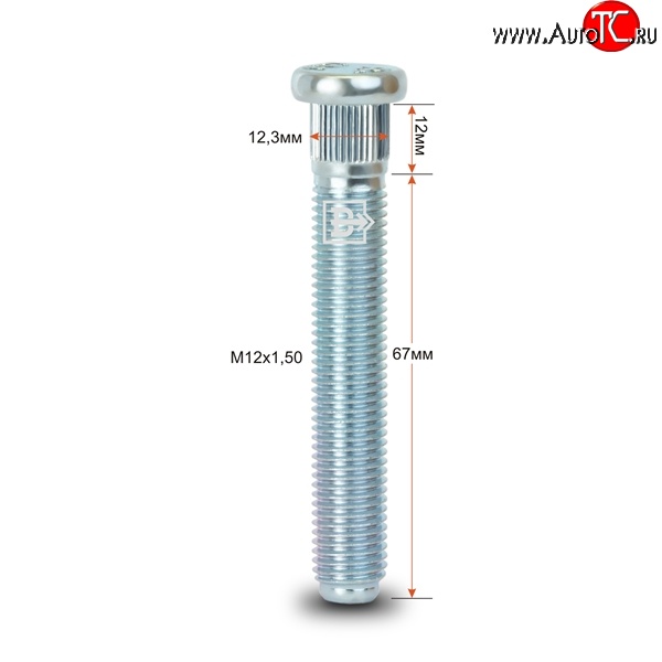 219 р. Забивная шпилька 67 мм ступицы Вектор M12 1.5 67 CITROEN C4 aircross (2012-2017)