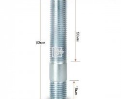 Резьбовая шпилька 80 мм ступицы Вектор M14x1.5x80 MG One (2021-2025) 