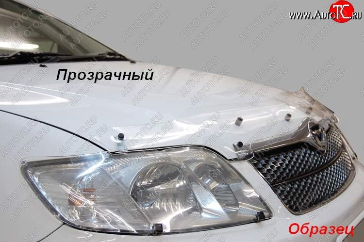 1 899 р. Защита фар CA-Plastik  Ford Focus  2 (2007-2011) седан рестайлинг, универсал рестайлинг, хэтчбэк 3 дв. рестайлинг, хэтчбэк 5 дв. рестайлинг (Classic прозрачный)  с доставкой в г. Тамбов