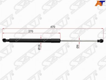 679 р. Газовый упор капота SAT  Seat Alhambra  7M (1996-2010), Volkswagen Sharan ( 7M8,  7M6) (1995-2010)  с доставкой в г. Тамбов. Увеличить фотографию 1