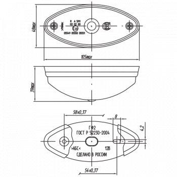 159 р. Фонарь контурный и задний (LED 5 Вт) Евросвет ГФ2 Hyundai HD-72 (2004-2008) (12 В, красный)  с доставкой в г. Тамбов. Увеличить фотографию 2