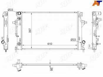 Радиатор охлаждающей жидкости SAT KIA Cerato 4 BD дорестайлинг седан (2018-2021)