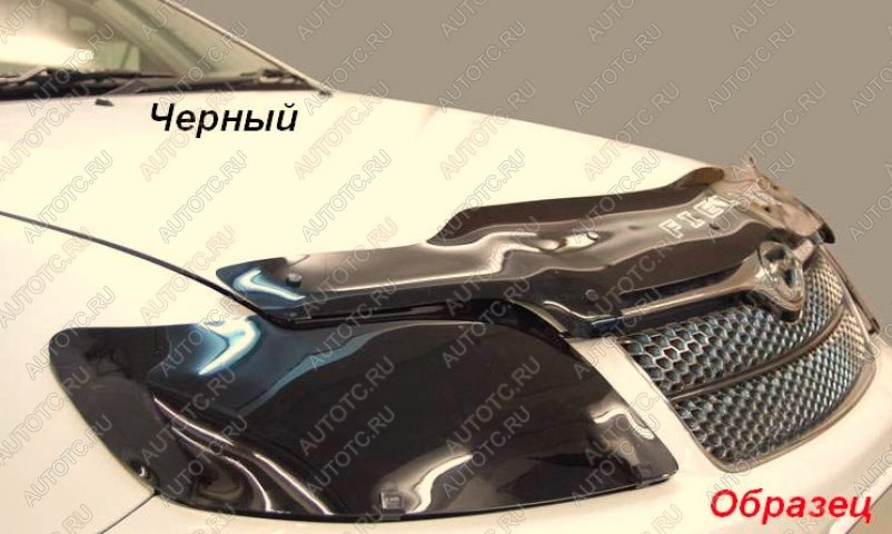 1 899 р. Защита фар CA-Plastic  Ford Focus  2 (2004-2008) хэтчбэк 3 дв. дорестайлинг, хэтчбэк 5 дв. дорестайлинг (Classic черный)  с доставкой в г. Тамбов