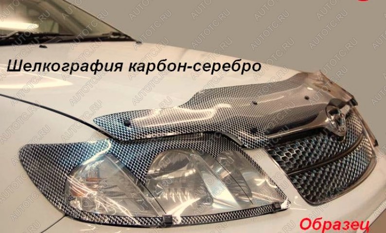 2 489 р. Защита фар CA-Plastic  Daewoo Nexia  рестайлинг (2008-2015) (Шелкография карбон серебро)  с доставкой в г. Тамбов