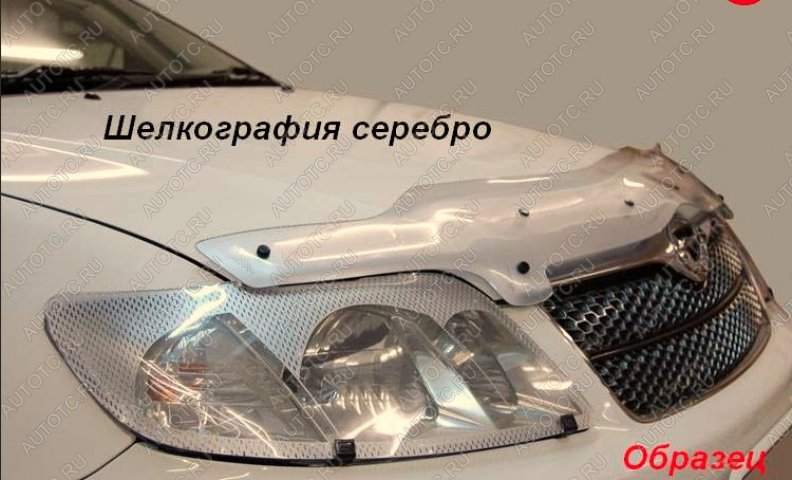 2 199 р. Защита фар CA-Plastic  Suzuki Grand Vitara  JT 5 дверей (2005-2016) дорестайлинг, 1-ый рестайлинг, 2-ой рестайлинг (Шелкография серебро)  с доставкой в г. Тамбов