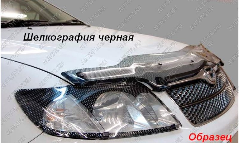 2 199 р. Защита фар CA-Plastic  Chevrolet Lacetti  седан (2002-2013) (Шелкография черная)  с доставкой в г. Тамбов