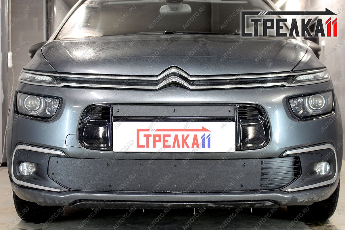 869 р. Зимняя заглушка решетки радиатора (низ) Стрелка11  CITROEN C4 Grand Picasso  U (2016-2018) рестайлинг ( с вентиляционной шторкой)  с доставкой в г. Тамбов