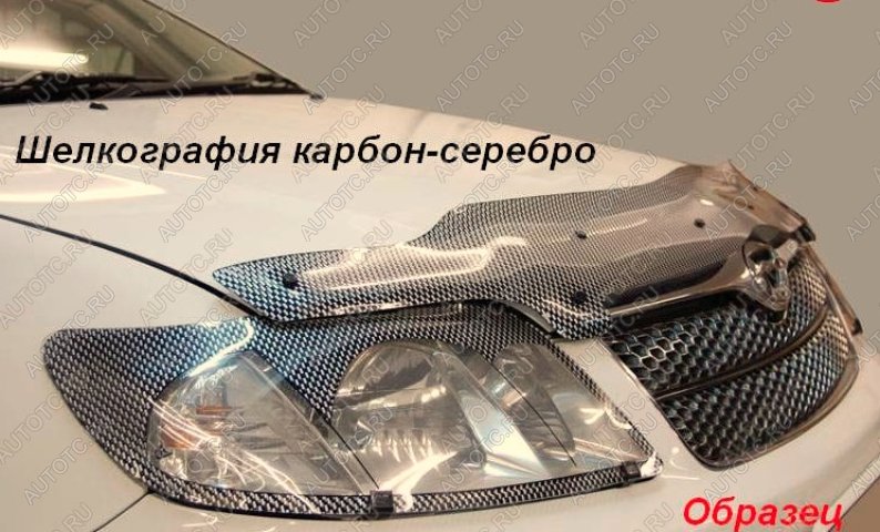 2 379 р.  Дефлектор капота CA-Plastic  Solaris HS (2024-2025) (серия Шелкография карбон серебро)  с доставкой в г. Тамбов