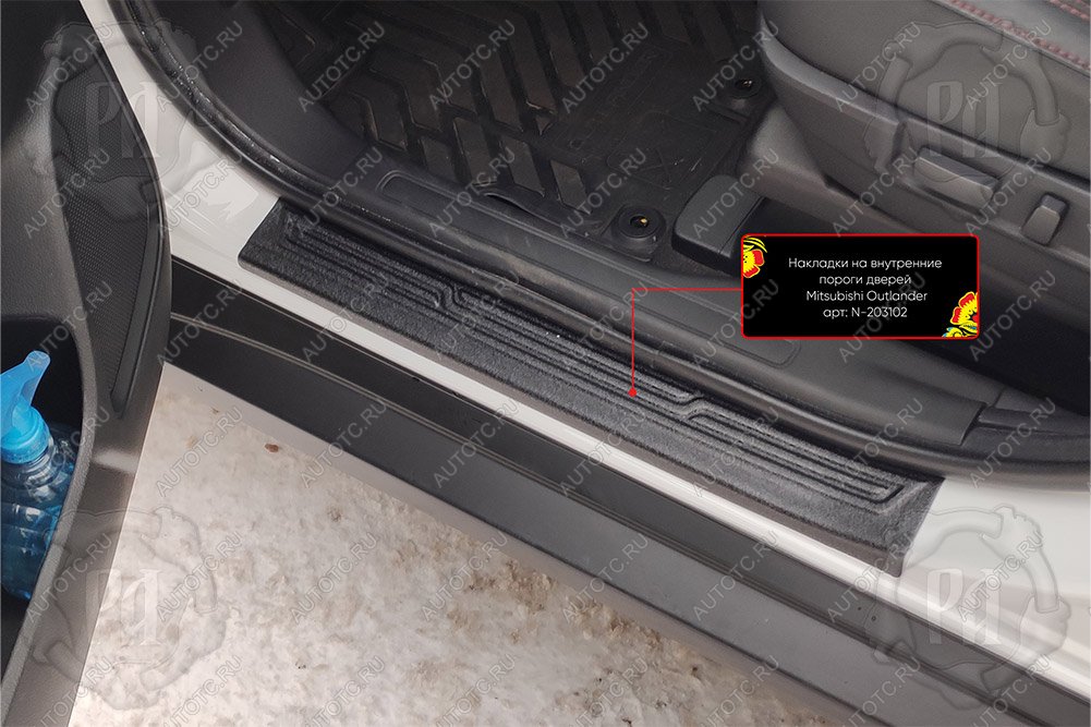 1 499 р. Накладки на внутренние пороги дверей (задние) Русская Артель  Mitsubishi Outlander  GF (2018-2022) 3-ий рестайлинг (шагрень)  с доставкой в г. Тамбов