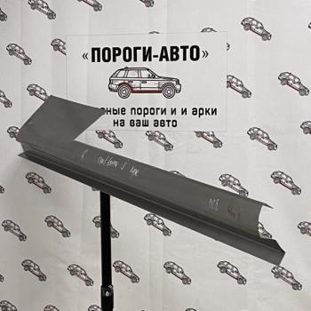 Ремкомплект порогов (правая сторона) Пороги-Авто Opel Astra  J GTC (2011-2018) (холоднокатаная сталь)