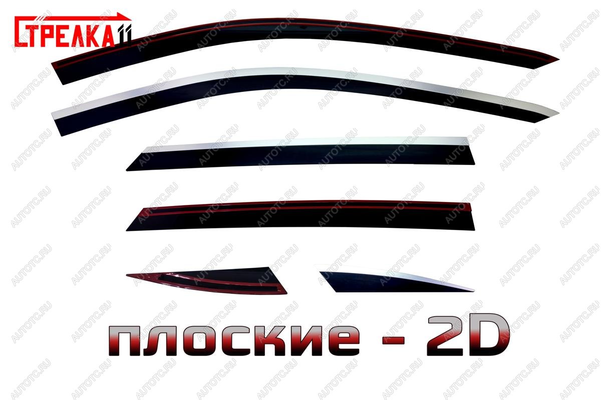 6 999 р. Дефлекторы окон 2D Стрелка11  Kaiyi X7 Kunlun (2024-2025) (черные с хром накладками)  с доставкой в г. Тамбов