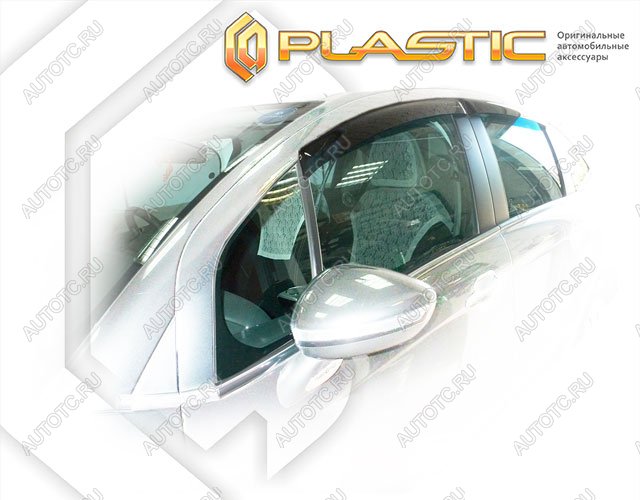 2 699 р. Ветровики дверей Classic полупрозрачный CA Plastic на Citroen C3 хэтчбэк 5 Door 2009–2013  с доставкой в г. Тамбов