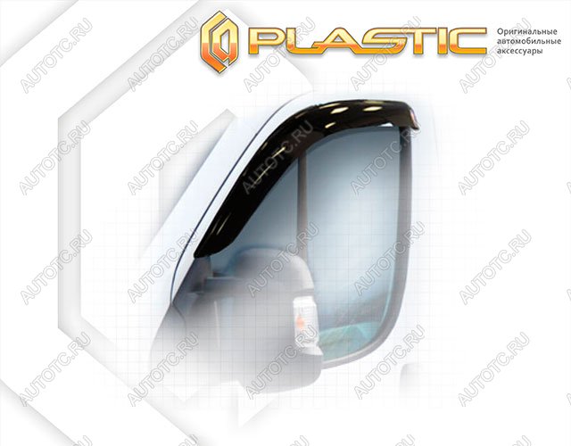 2 699 р. Ветровики дверей Classic полупрозрачный CA Plastic на Citroen Jumper  2014–н.в.  с доставкой в г. Тамбов