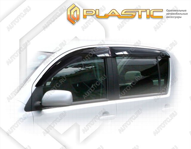 3 079 р. Ветровики дверей Classic полупрозрачный CA Plastic на Daihatsu Boon  2004-2010  с доставкой в г. Тамбов