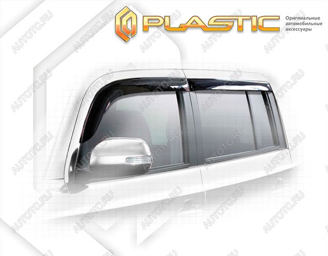 2 799 р. Ветровики дверей Classic полупрозрачный CA Plastic на Daihatsu Coo  2005–н.в.  с доставкой в г. Тамбов