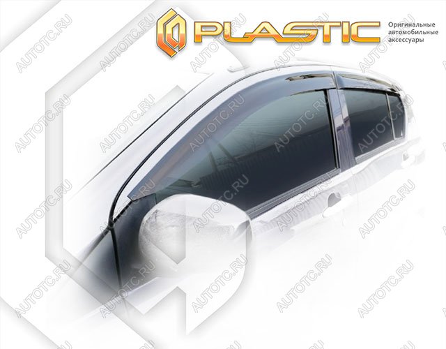 2 799 р. Ветровики дверей Classic полупрозрачный CA Plastic на Daihatsu Mira e:S  2011-2017  с доставкой в г. Тамбов
