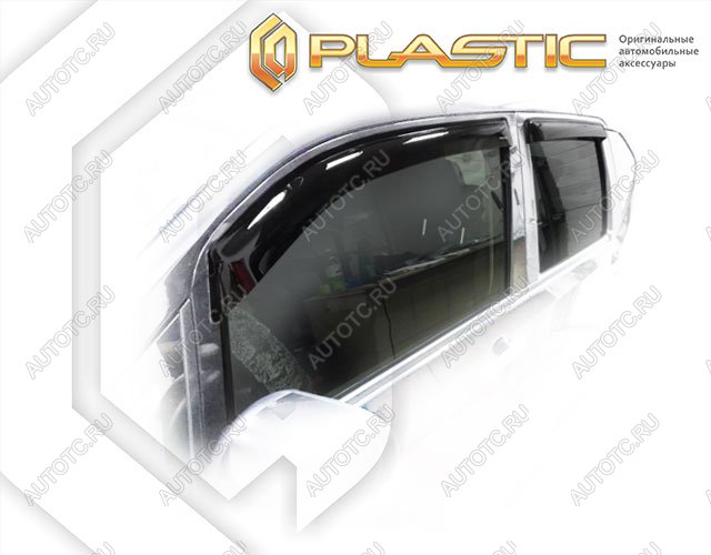 2 699 р. Ветровики дверей Classic полупрозрачный CA Plastic на Daihatsu Move  2014-н.в.  с доставкой в г. Тамбов