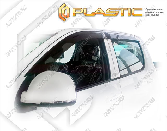 3 079 р. Ветровики дверей Classic полупрозрачный CA Plastic на Foton Tunland  2012 - 2019  с доставкой в г. Тамбов