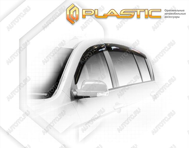 2 969 р. Ветровики дверей Classic полупрозрачный CA Plastic на Geely Emgrand хэтчбэк 2012–н.в.  с доставкой в г. Тамбов