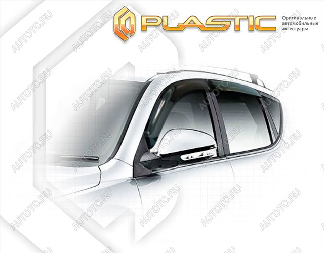 2 799 р. Ветровики дверей Classic полупрозрачный CA Plastic на Geely Emgrand X7  2014–2018  с доставкой в г. Тамбов