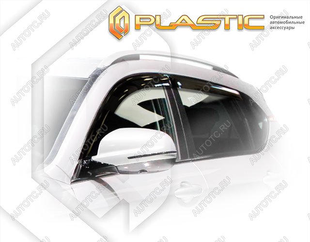 2 969 р. Ветровики дверей Classic полупрозрачный CA Plastic на Haval H2  2015–н.в.  с доставкой в г. Тамбов