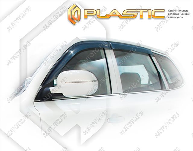 2 699 р. Ветровики дверей Classic полупрозрачный CA Plastic на Hawtai Boliger  2015-н.в.  с доставкой в г. Тамбов